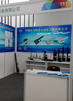 Our-booth-in-Agriculture-exhibition-in-Shanghai-in-2015-year----It-mainly-promote-our-industria-actuators